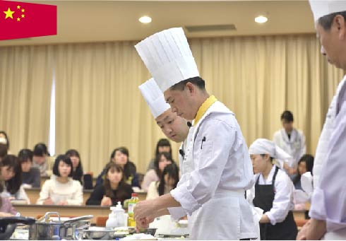 2006年から交流を深める「香港中華厨藝學院」から講師を招き、食文化・技術の交流が行われています
