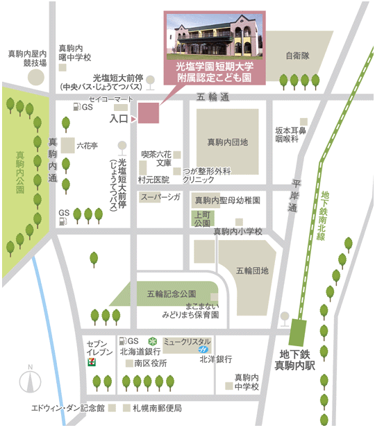 光塩こども園周辺地図